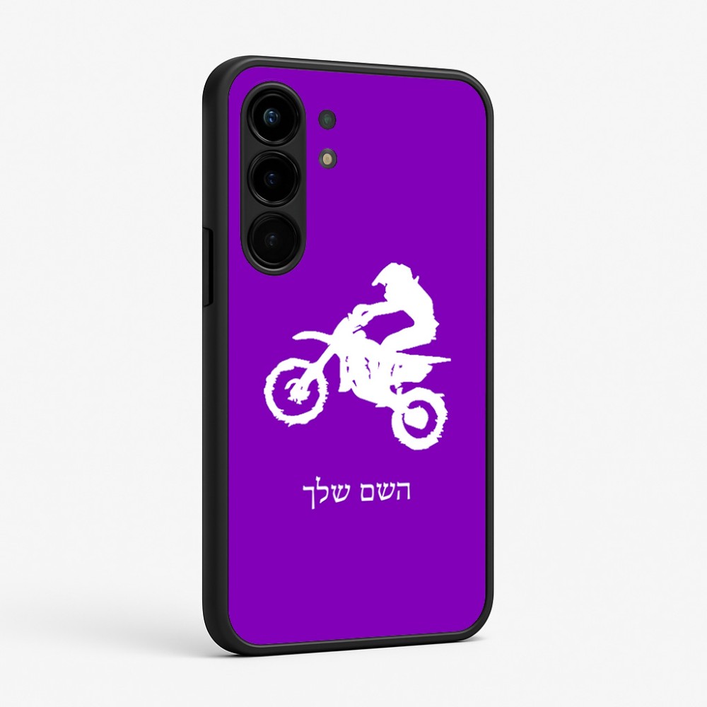 כיסוי בעיצוב אישי עם השם שלך לדגם - Nothing Phone (3a) Pro בעיצוב מוטוקרוס
