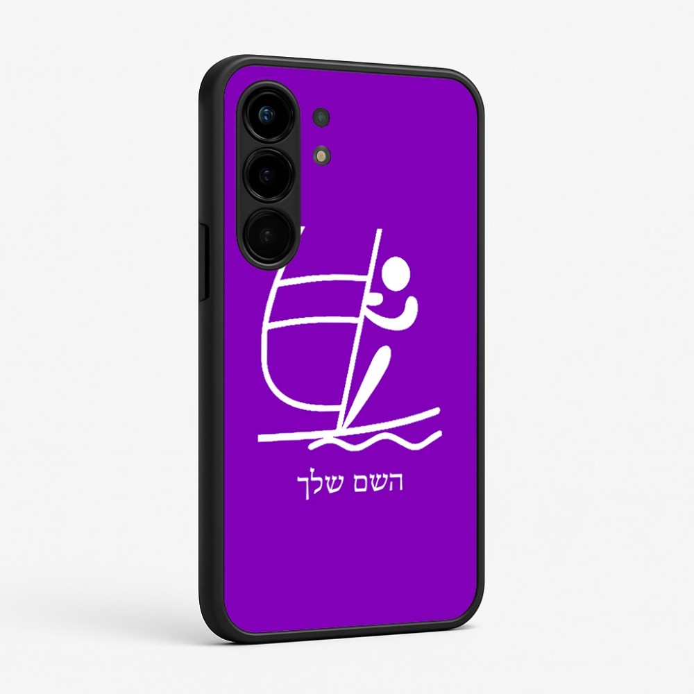 כיסוי בעיצוב אישי עם השם שלך לדגם - Nothing Phone (3a) Pro בעיצוב שייט אולימפי