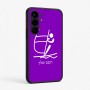 כיסוי בעיצוב אישי עם השם שלך לדגם - Nothing Phone (3a) Pro בעיצוב שייט אולימפי