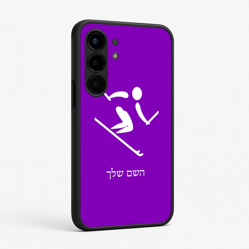כיסוי בעיצוב אישי עם השם שלך לדגם - Nothing Phone (3a) Pro בעיצוב סקי אולימפי