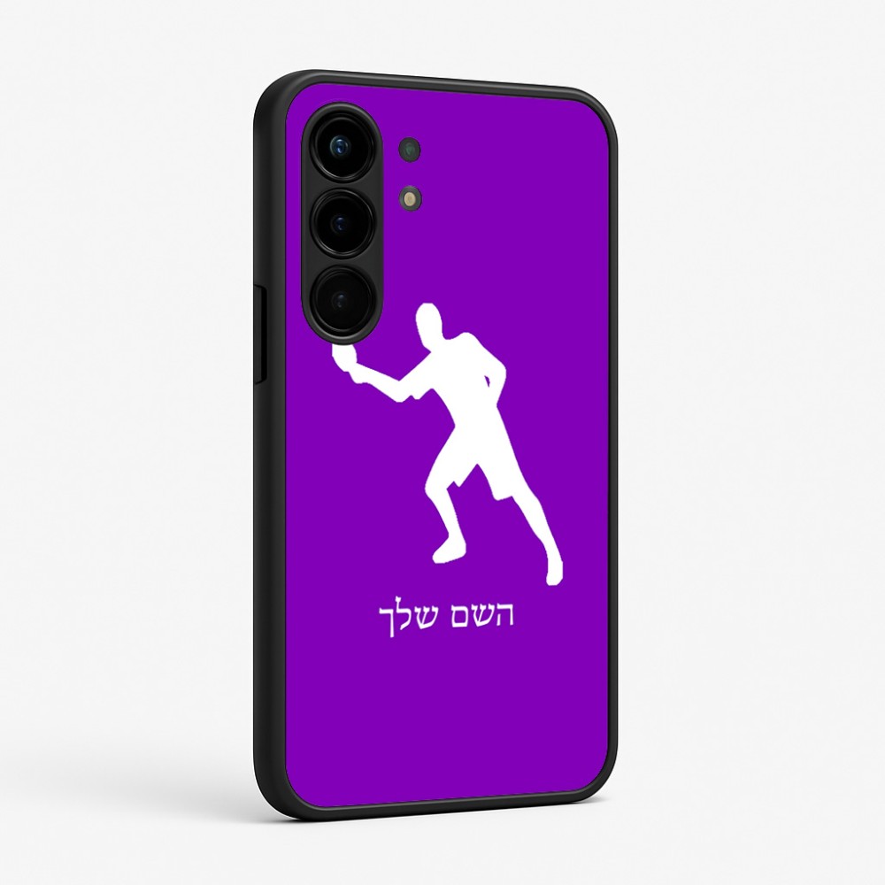 כיסוי בעיצוב אישי עם השם שלך לדגם - Nothing Phone (3a) Pro בעיצוב שחקן פינג פונג