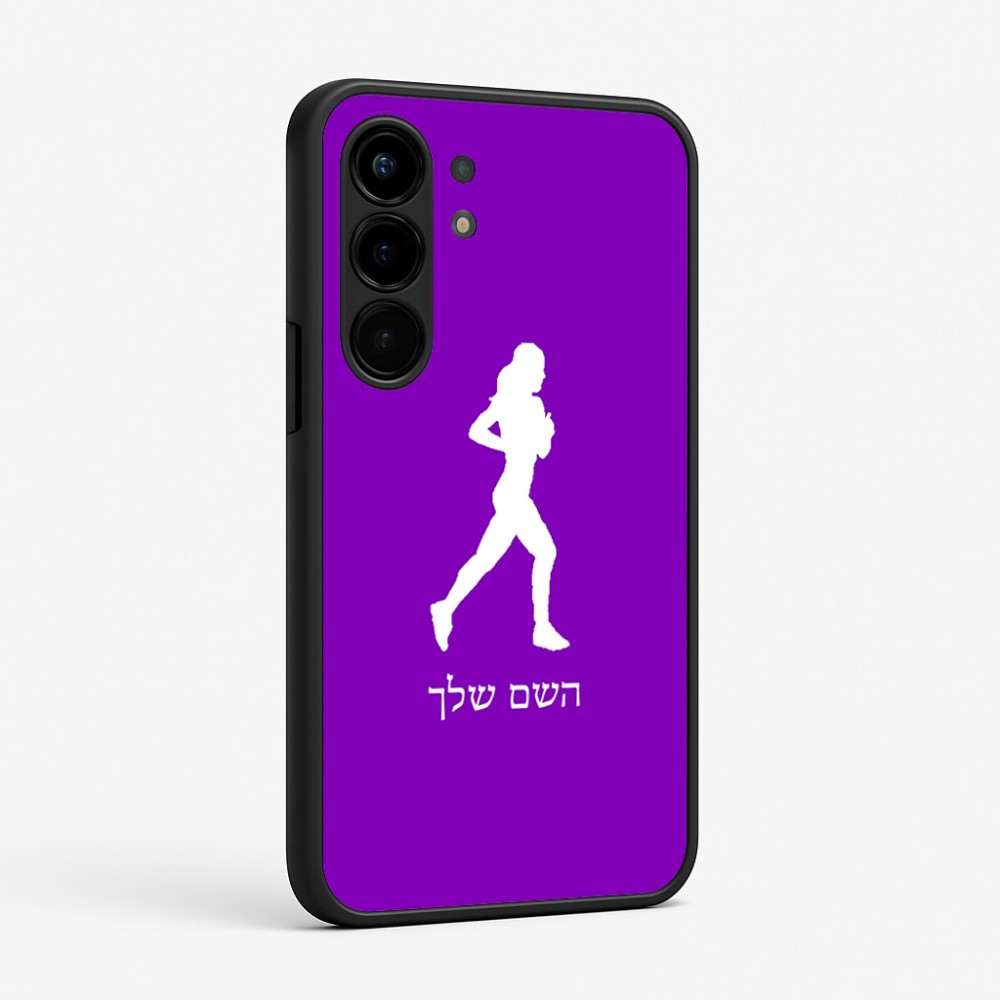 כיסוי בעיצוב אישי עם השם שלך לדגם - Nothing Phone (3a) Pro בעיצוב רץ רץ אישה