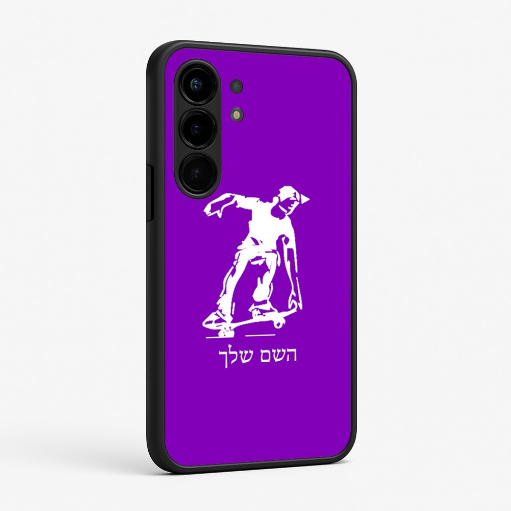 כיסוי בעיצוב אישי עם השם שלך לדגם - Nothing Phone (3a) Pro בעיצוב ילד סקייטבורד