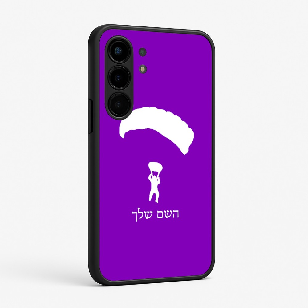 כיסוי בעיצוב אישי עם השם שלך לדגם - Nothing Phone (3a) Pro בעיצוב צניחה חופשית