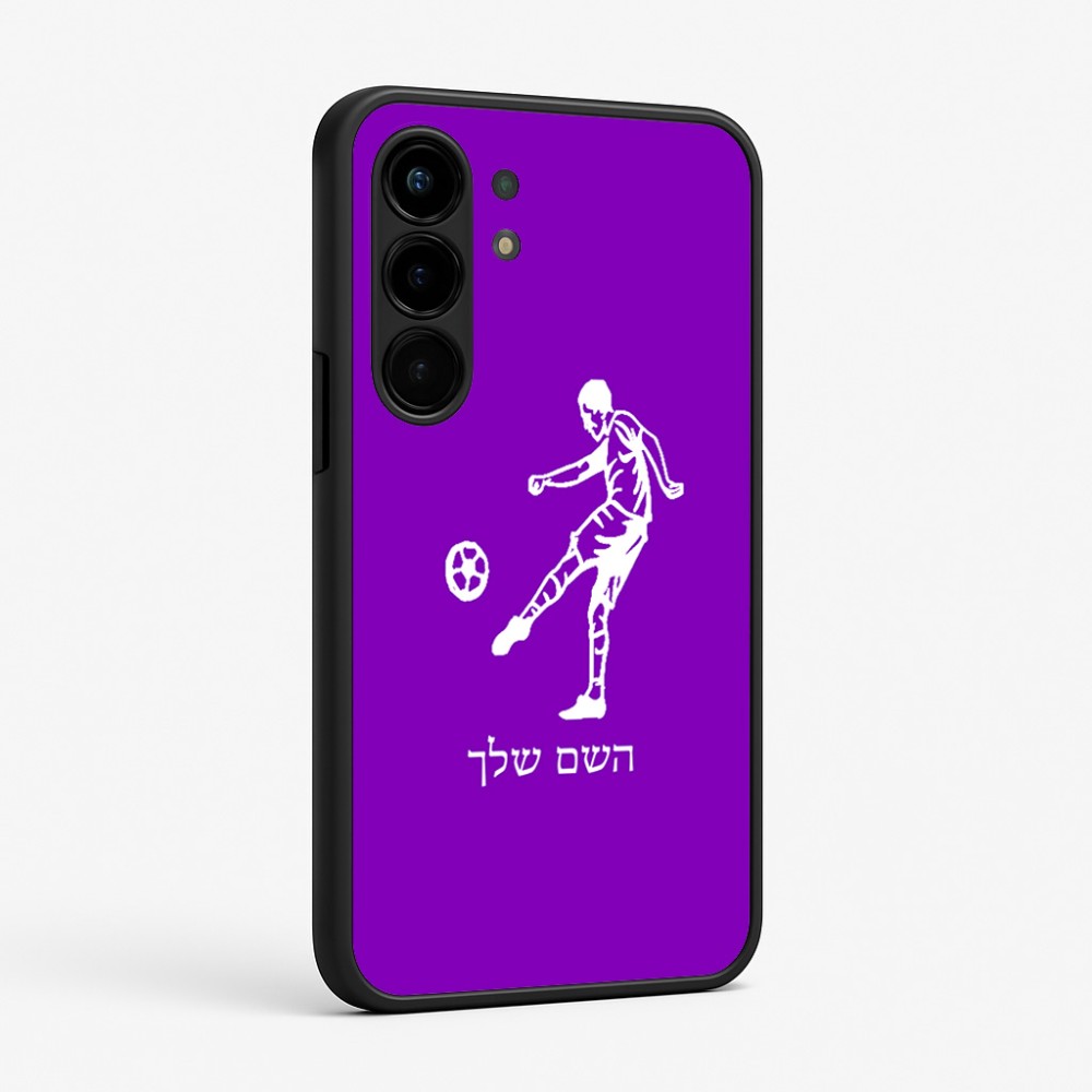 כיסוי בעיצוב אישי עם השם שלך לדגם - Nothing Phone (3a) Pro בעיצוב שחקן כדורגל