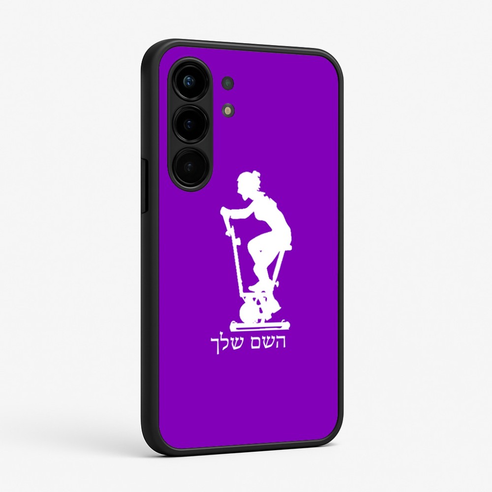 כיסוי בעיצוב אישי עם השם שלך לדגם - Nothing Phone (3a) Pro בעיצוב אימון ספינינג - אישה