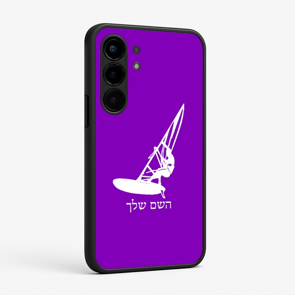 כיסוי בעיצוב אישי עם השם שלך לדגם - Nothing Phone (3a) Pro בעיצוב לגלוש - גלישה - שייט
