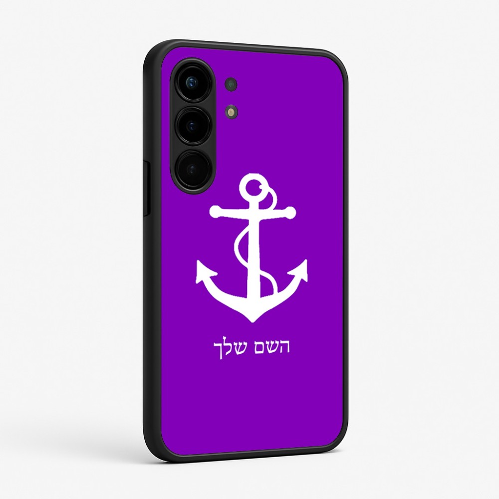 כיסוי בעיצוב אישי עם השם שלך לדגם - Nothing Phone (3a) Pro בעיצוב לעגן