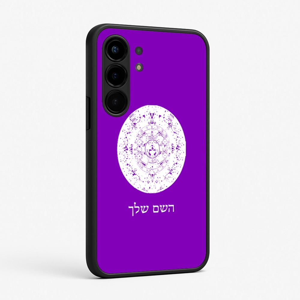 כיסוי בעיצוב אישי עם השם שלך לדגם - Nothing Phone (3a) Pro בעיצוב לוח שנה אצטקי של המאיה