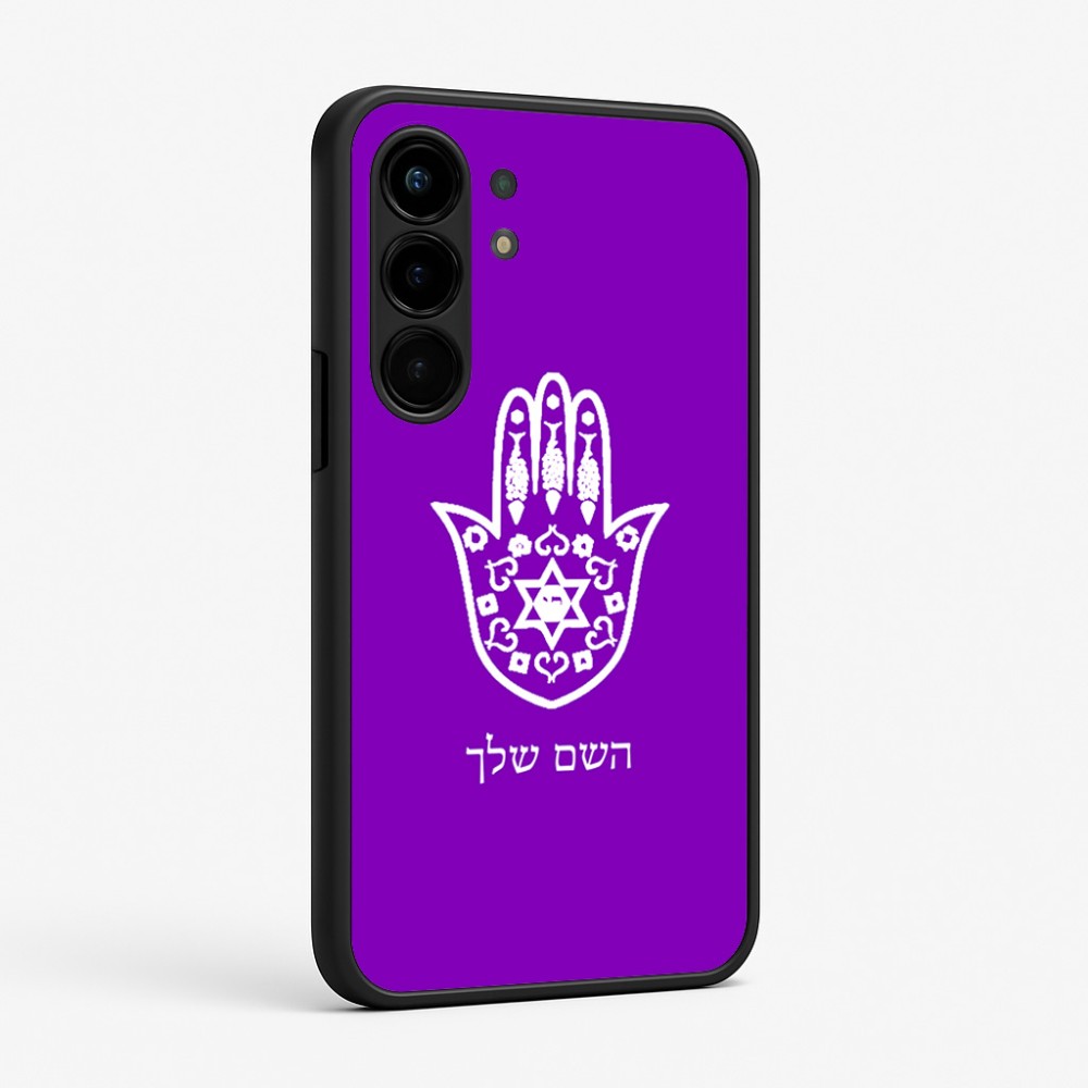 כיסוי בעיצוב אישי עם השם שלך לדגם - Nothing Phone (3a) Pro בעיצוב חמסה - קבלה