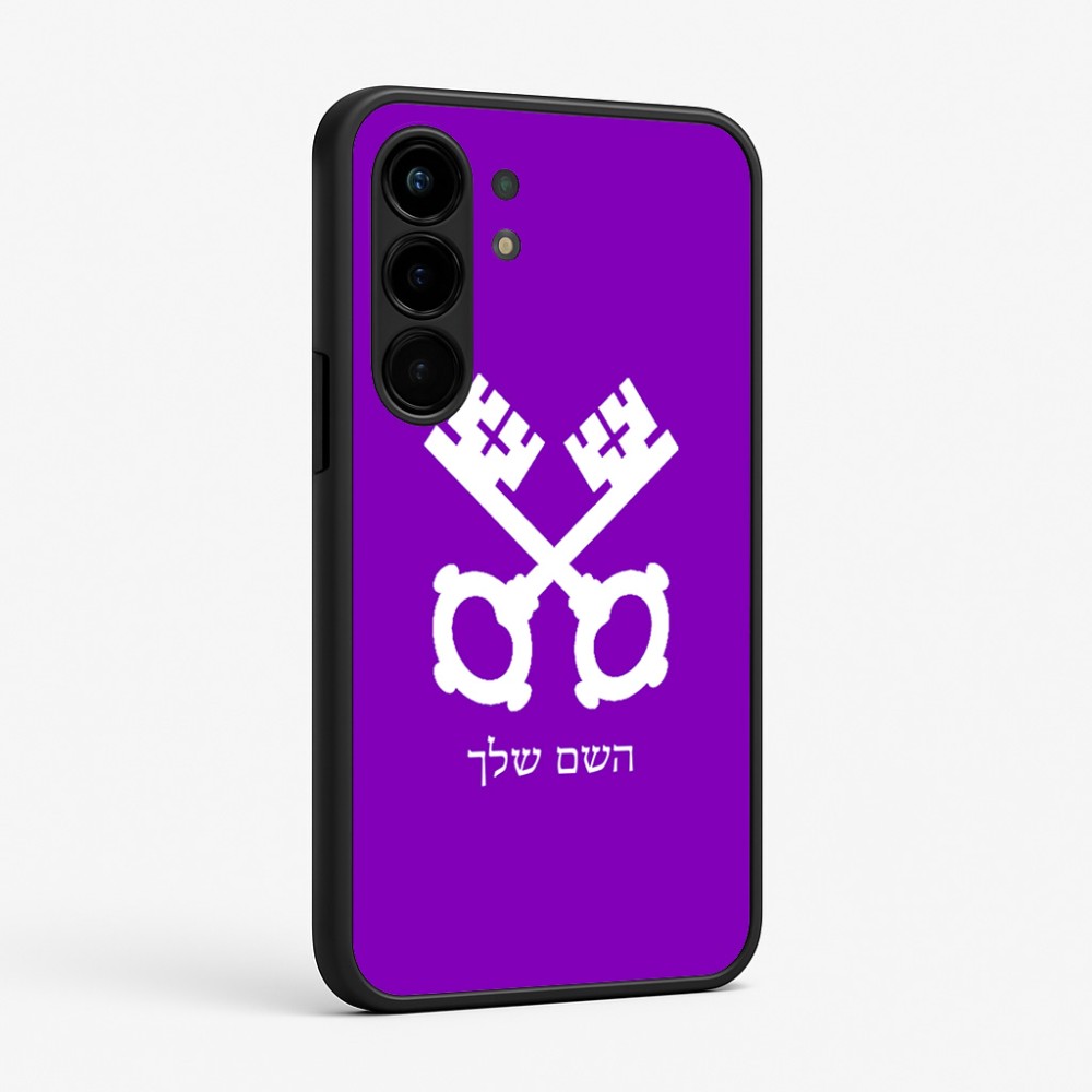 כיסוי בעיצוב אישי עם השם שלך לדגם - Nothing Phone (3a) Pro בעיצוב מפתחות