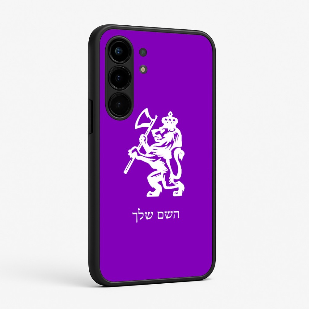 כיסוי בעיצוב אישי עם השם שלך לדגם - Nothing Phone (3a) Pro בעיצוב אריה