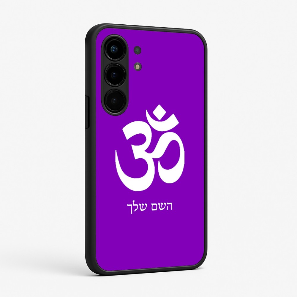 כיסוי בעיצוב אישי עם השם שלך לדגם - Nothing Phone (3a) Pro בעיצוב סמל אום