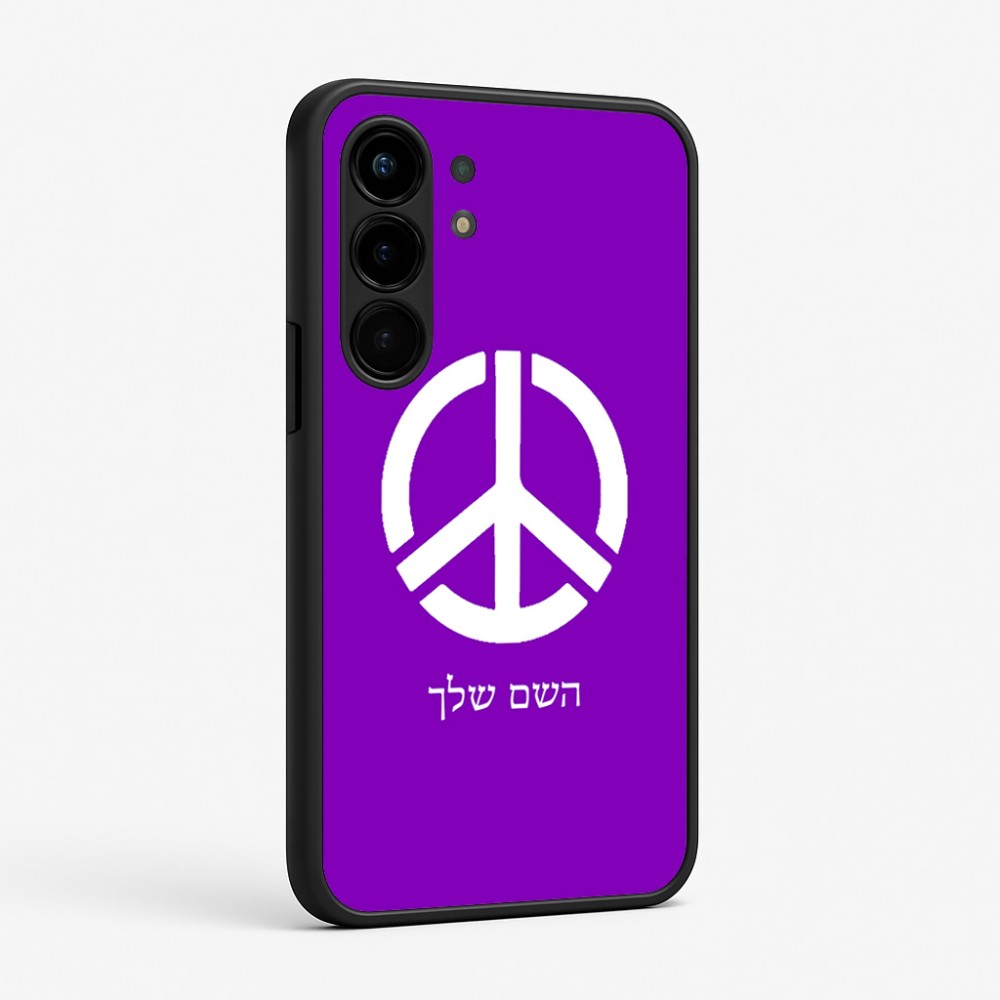 כיסוי בעיצוב אישי עם השם שלך לדגם - Nothing Phone (3a) Pro בעיצוב סמל השלום