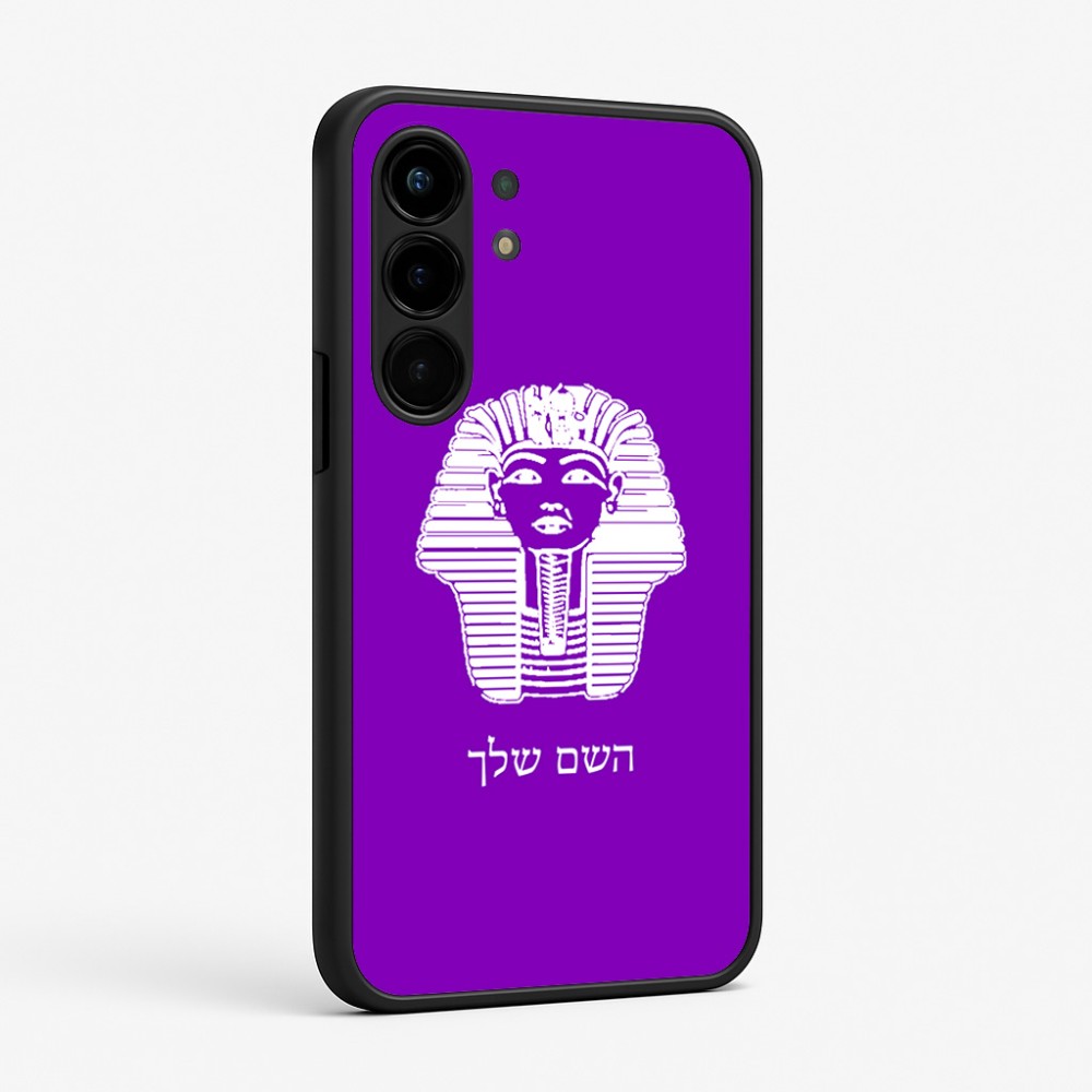 כיסוי בעיצוב אישי עם השם שלך לדגם - Nothing Phone (3a) Pro בעיצוב פרעה - תות ענח' אמון מצרי