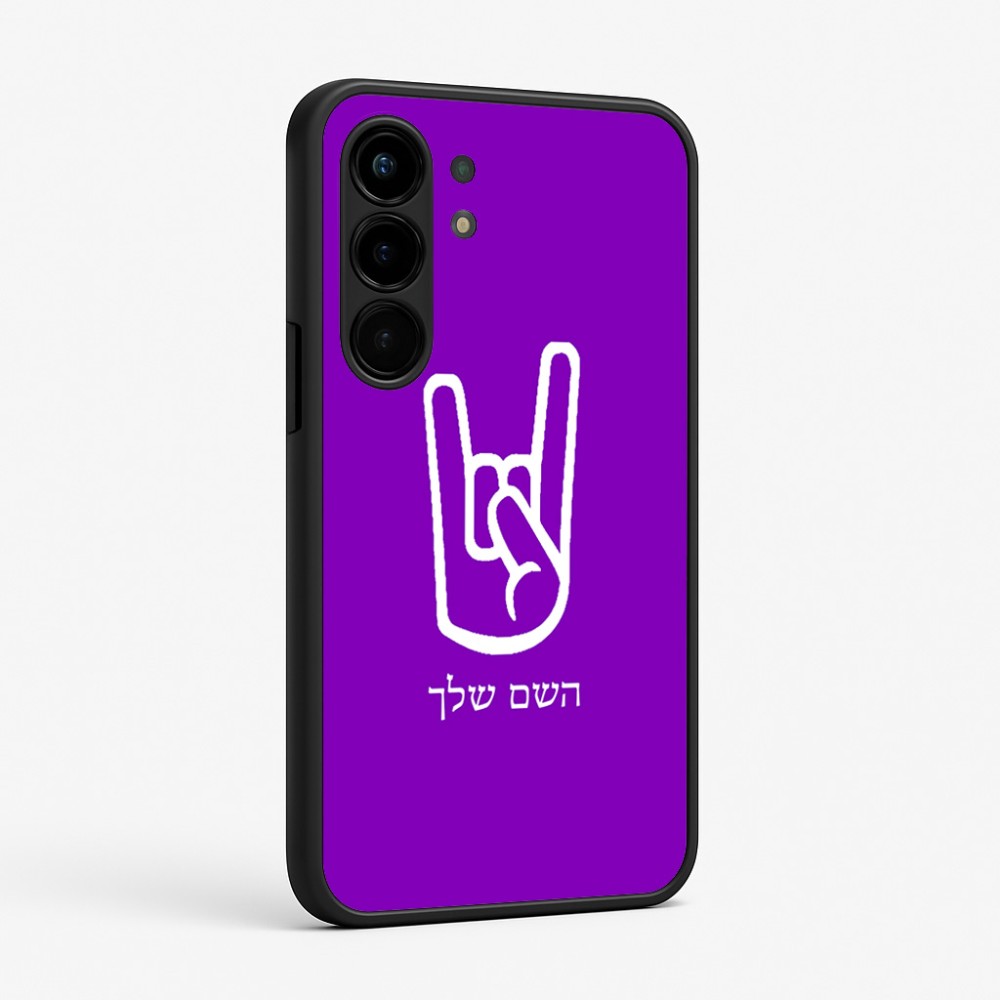 כיסוי בעיצוב אישי עם השם שלך לדגם - Nothing Phone (3a) Pro בעיצוב יד סלע