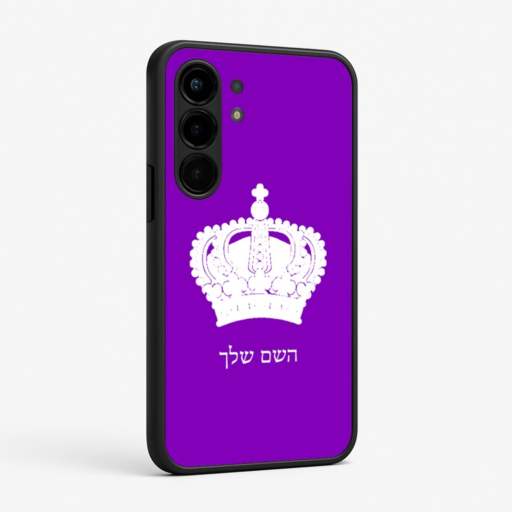 כיסוי בעיצוב אישי עם השם שלך לדגם - Nothing Phone (3a) Pro בעיצוב כתר מלכותי