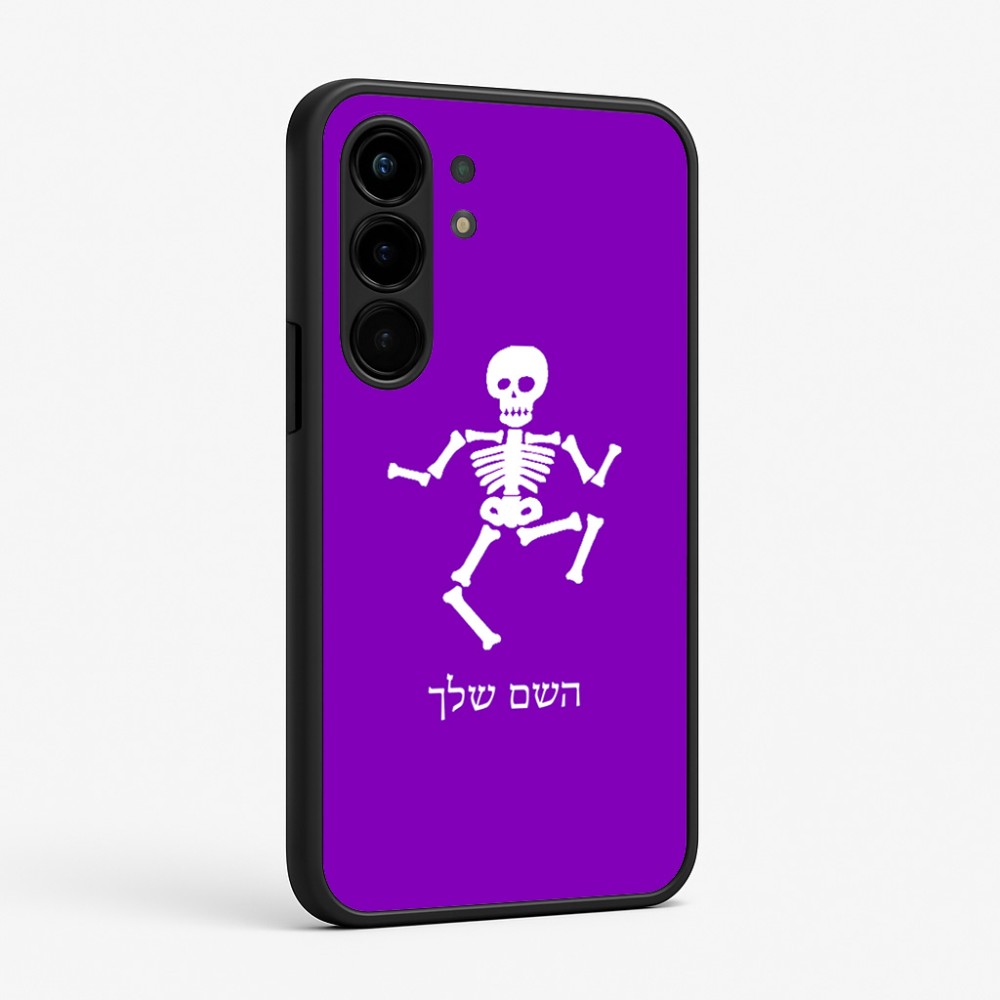 כיסוי בעיצוב אישי עם השם שלך לדגם - Nothing Phone (3a) Pro בעיצוב סקלטון