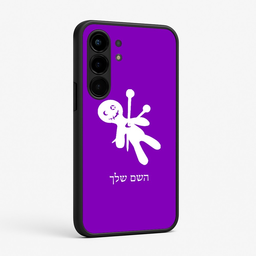 כיסוי בעיצוב אישי עם השם שלך לדגם - Nothing Phone (3a) Pro בעיצוב וודו