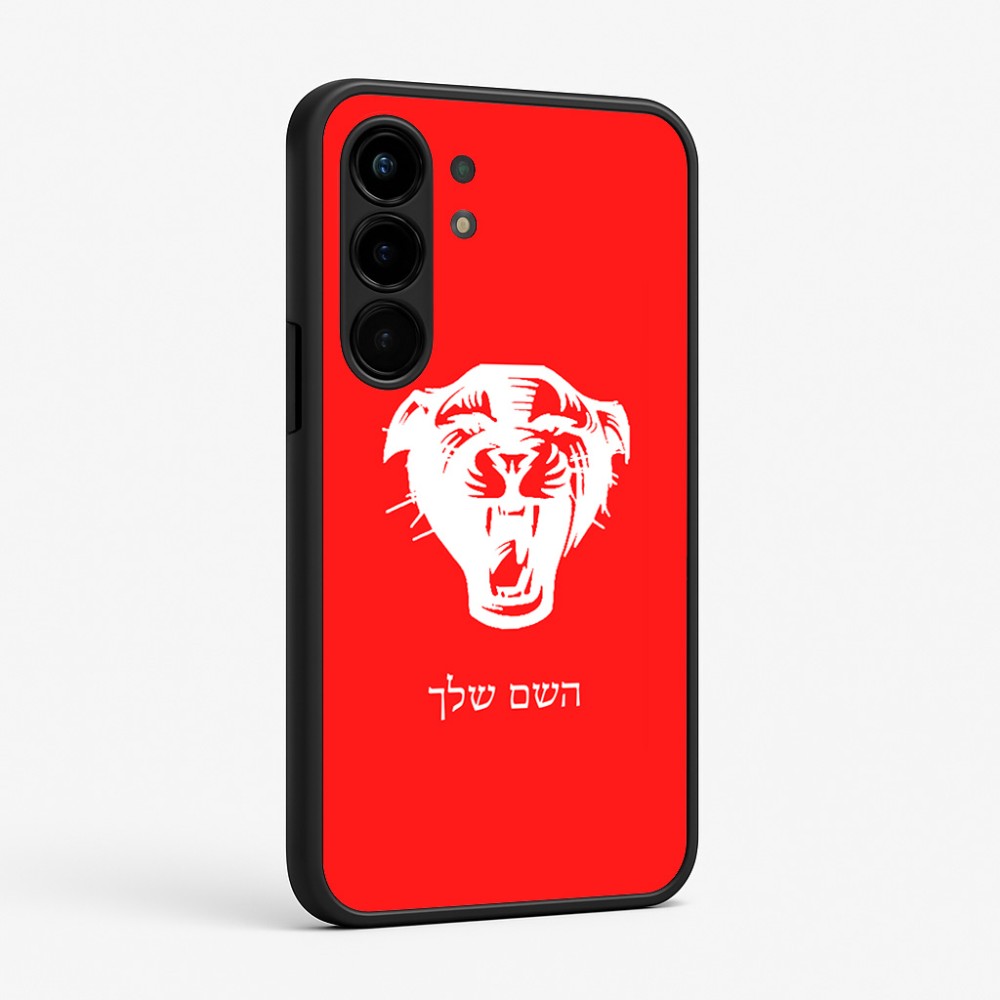 כיסוי בעיצוב אישי עם השם שלך לדגם - Nothing Phone (3a) Pro בעיצוב פני פנטרה