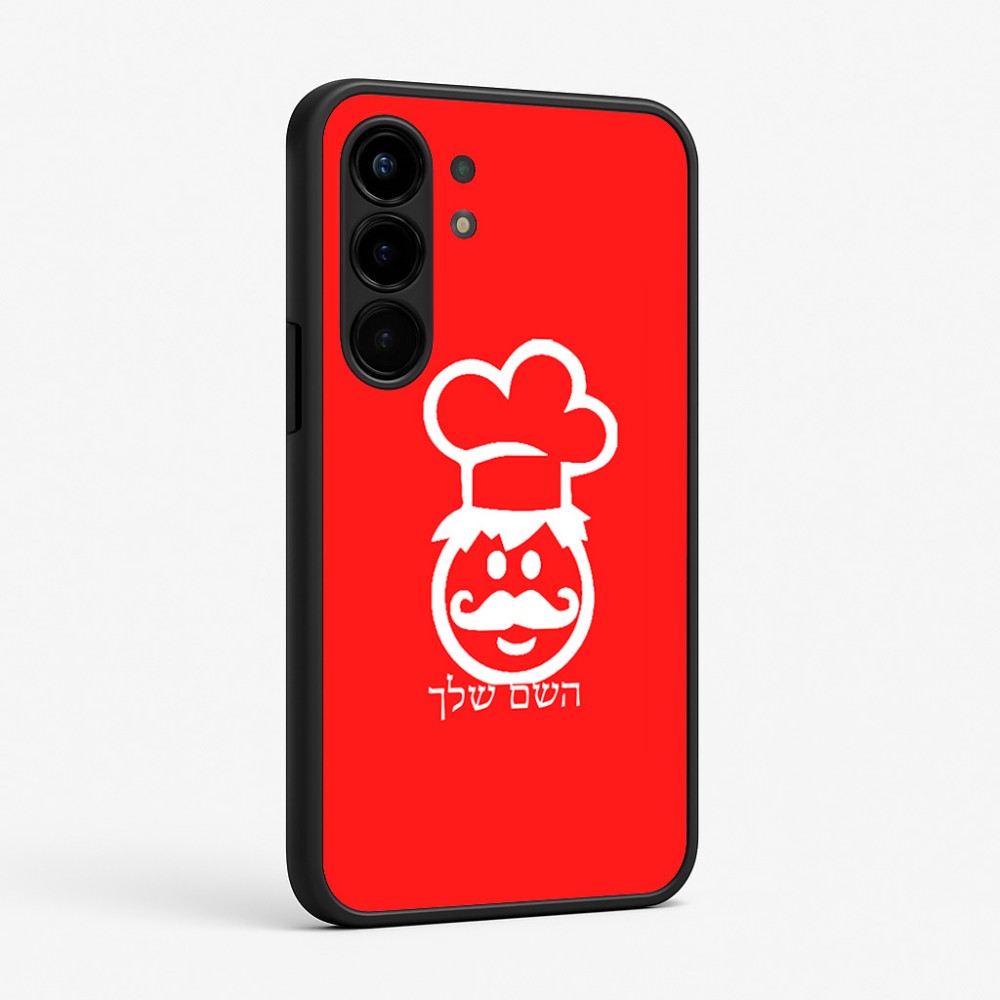 כיסוי בעיצוב אישי עם השם שלך לדגם - Nothing Phone (3a) Pro בעיצוב שף