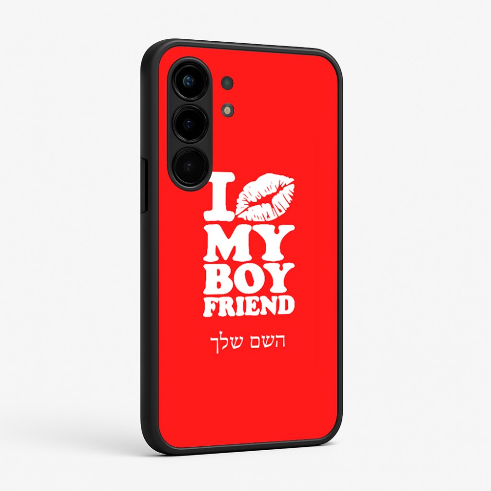 כיסוי בעיצוב אישי עם השם שלך לדגם - Nothing Phone (3a) Pro בעיצוב נשקי את חבר שלי