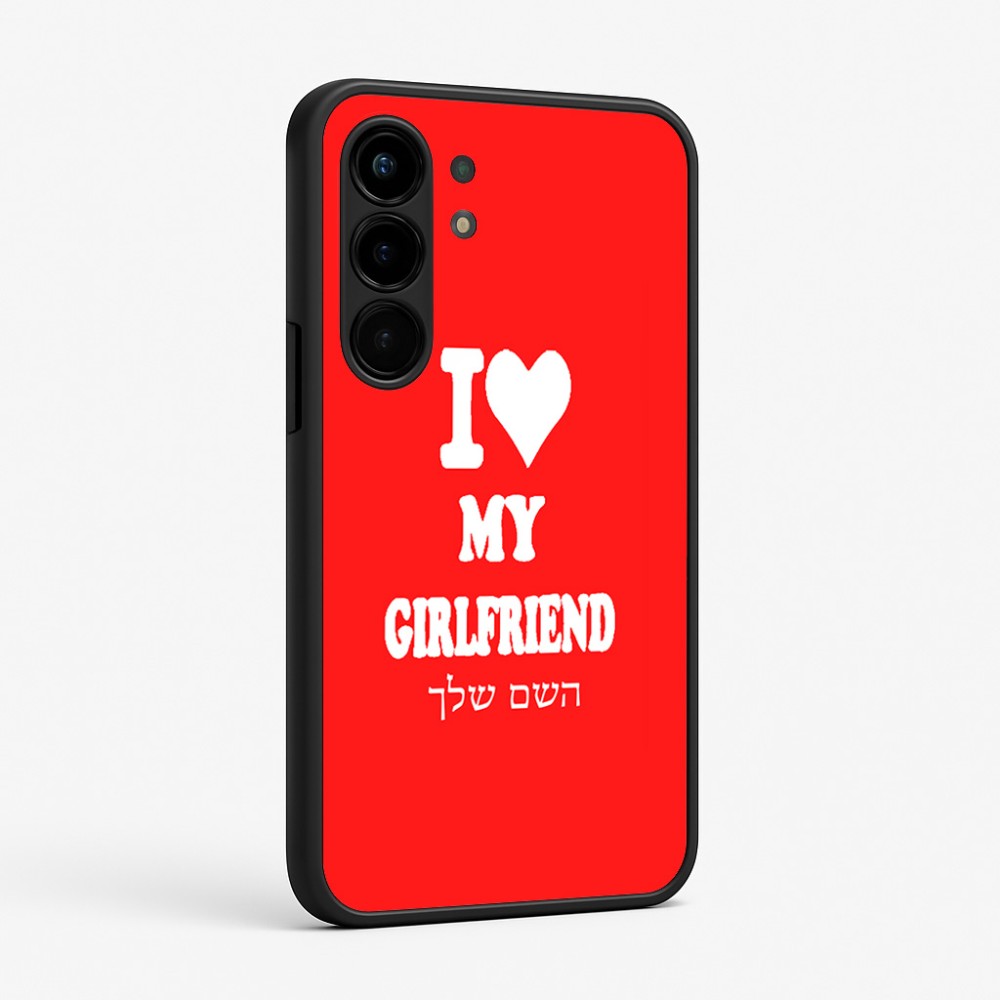 כיסוי בעיצוב אישי עם השם שלך לדגם - Nothing Phone (3a) Pro בעיצוב אוהב את החברה שלי
