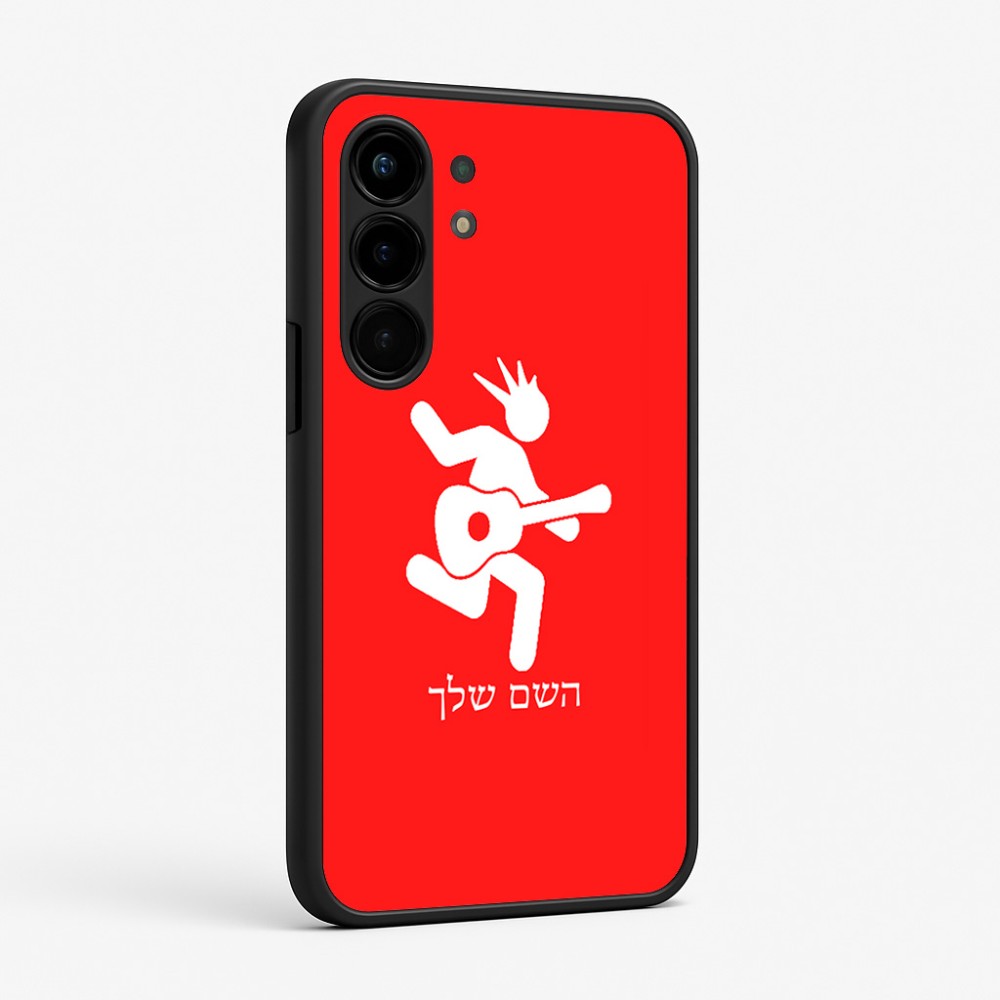 כיסוי בעיצוב אישי עם השם שלך לדגם - Nothing Phone (3a) Pro בעיצוב נגן גיטרה