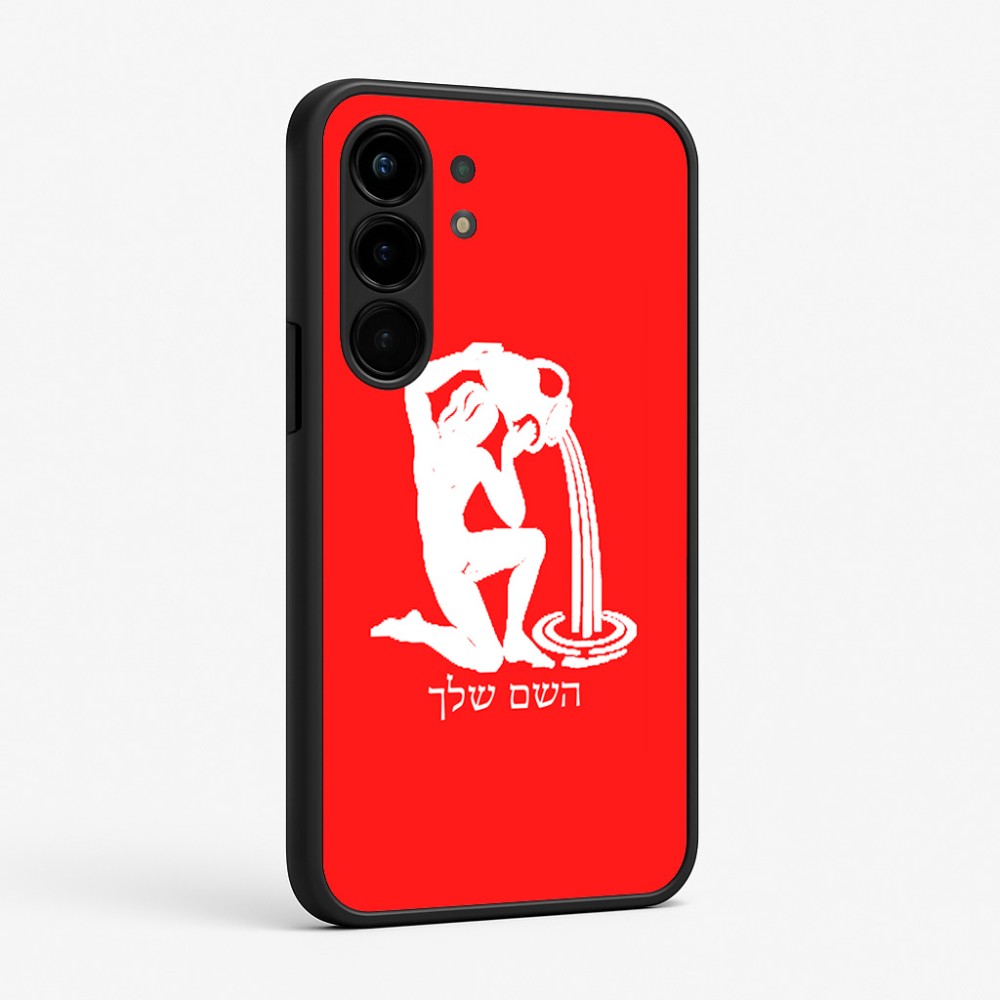 כיסוי בעיצוב אישי עם השם שלך לדגם - Nothing Phone (3a) Pro בעיצוב מזלות - דלי