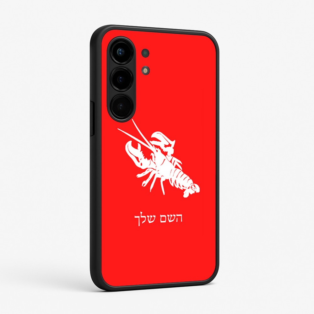 כיסוי בעיצוב אישי עם השם שלך לדגם - Nothing Phone (3a) Pro בעיצוב מזלות - סרטן