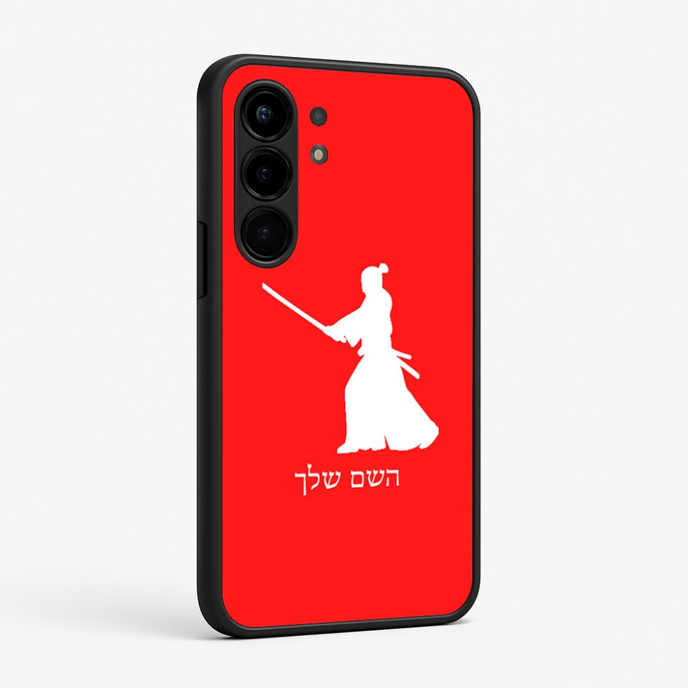 כיסוי בעיצוב אישי עם השם שלך לדגם - Nothing Phone (3a) Pro בעיצוב סמוראי