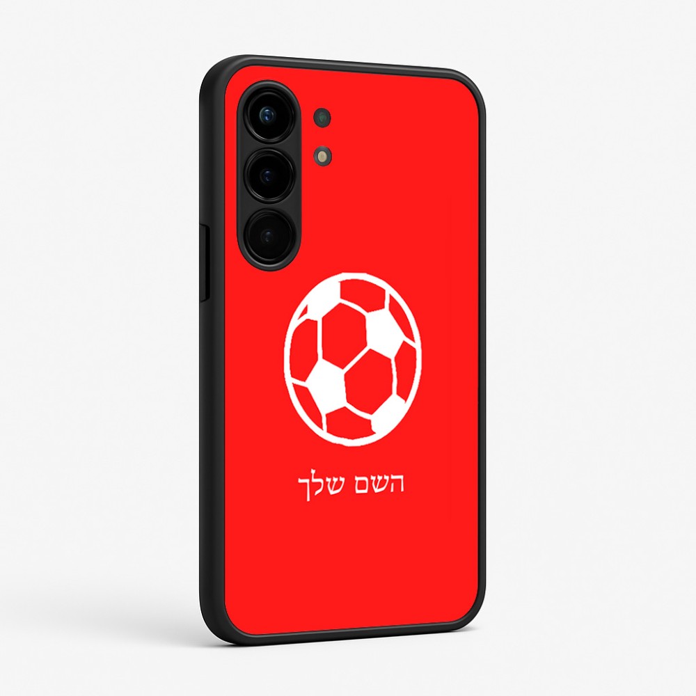 כיסוי בעיצוב אישי עם השם שלך לדגם - Nothing Phone (3a) Pro בעיצוב כדורגל כדור כדורגל