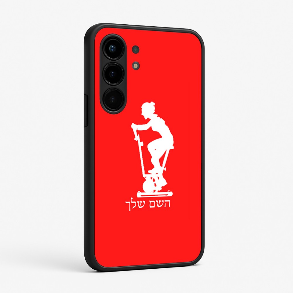 כיסוי בעיצוב אישי עם השם שלך לדגם - Nothing Phone (3a) Pro בעיצוב אימון ספינינג - אישה