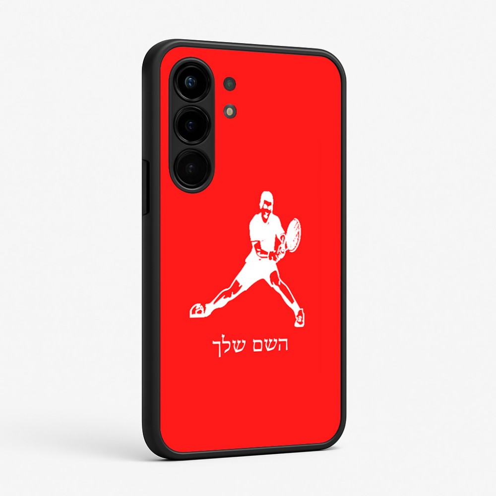 כיסוי בעיצוב אישי עם השם שלך לדגם - Nothing Phone (3a) Pro בעיצוב שחקן טניס