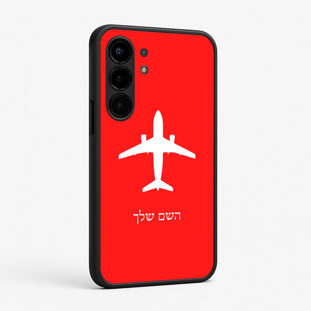 כיסוי בעיצוב אישי עם השם שלך לדגם - Nothing Phone (3a) Pro בעיצוב טייס - טייס
