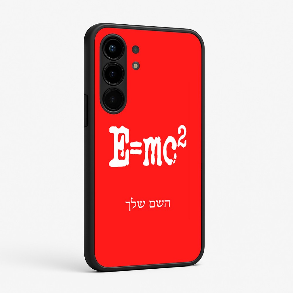 כיסוי בעיצוב אישי עם השם שלך לדגם - Nothing Phone (3a) Pro בעיצוב נוסחת אלברט איינשטיין
