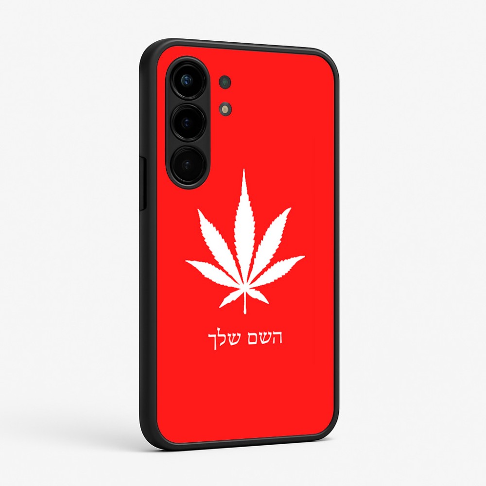 כיסוי בעיצוב אישי עם השם שלך לדגם - Nothing Phone (3a) Pro בעיצוב עלה מריחואנה - גראס