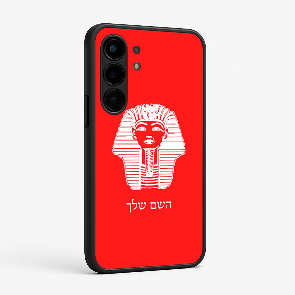 כיסוי בעיצוב אישי עם השם שלך לדגם - Nothing Phone (3a) Pro בעיצוב פרעה - תות ענח' אמון מצרי