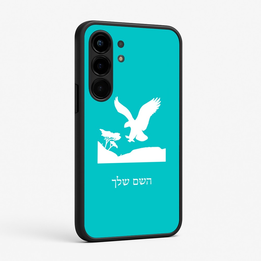 כיסוי בעיצוב אישי עם השם שלך לדגם - Nothing Phone (3a) Pro בעיצוב נשר אמריקאי