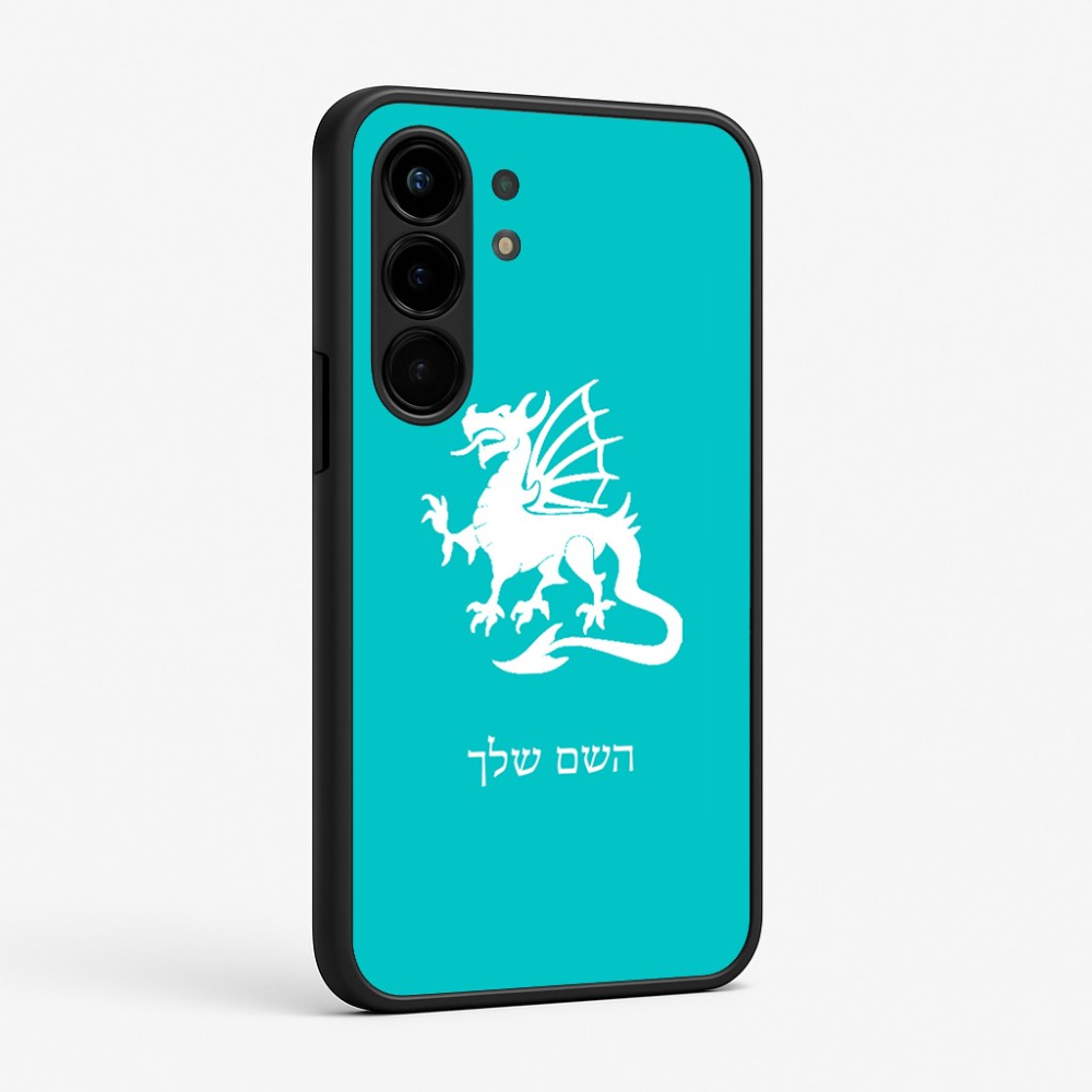 כיסוי בעיצוב אישי עם השם שלך לדגם - Nothing Phone (3a) Pro בעיצוב דרקון
