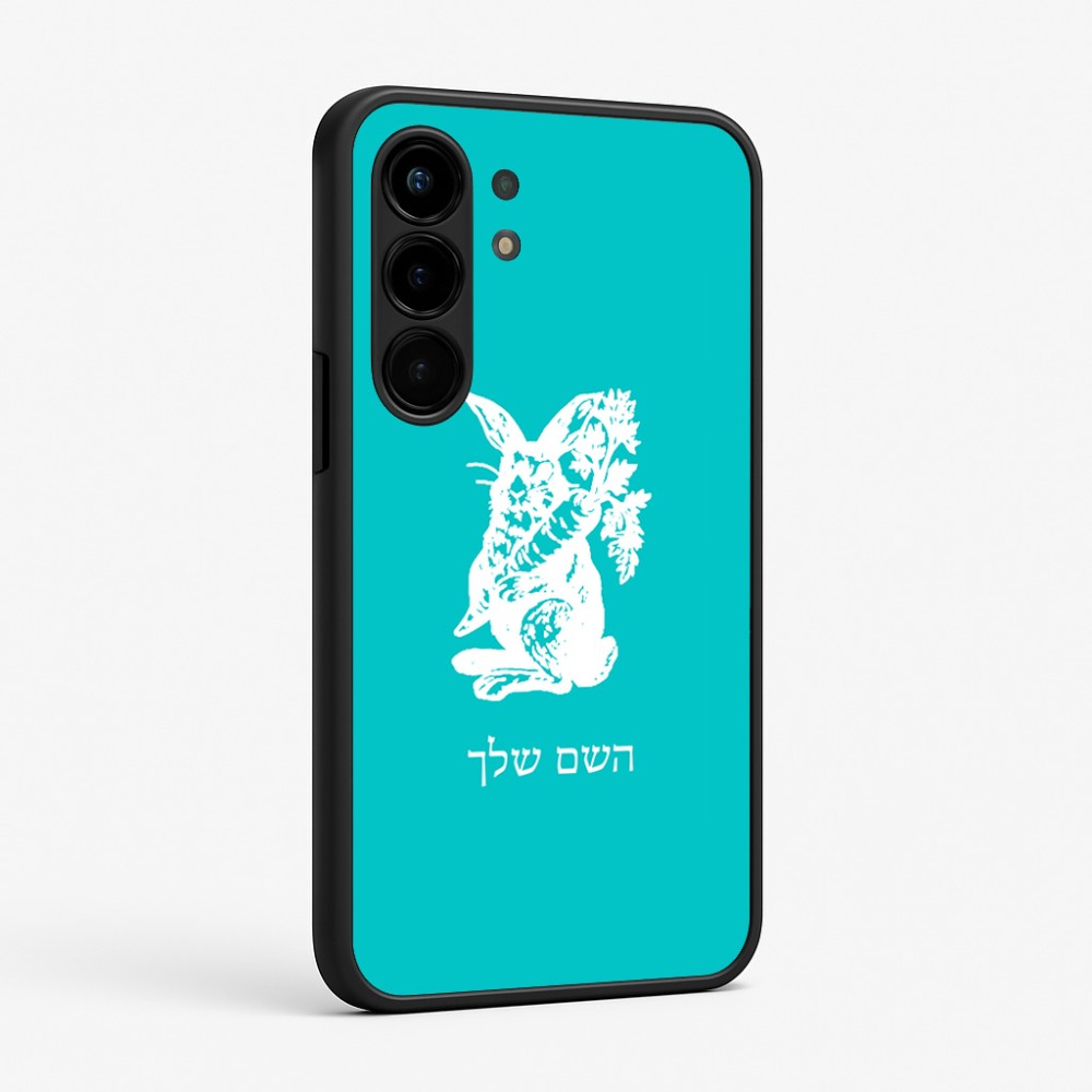כיסוי בעיצוב אישי עם השם שלך לדגם - Nothing Phone (3a) Pro בעיצוב ארנב מחזיק גזר