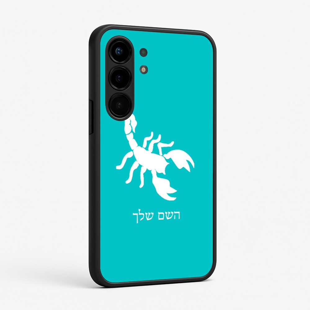 כיסוי בעיצוב אישי עם השם שלך לדגם - Nothing Phone (3a) Pro בעיצוב עקרב