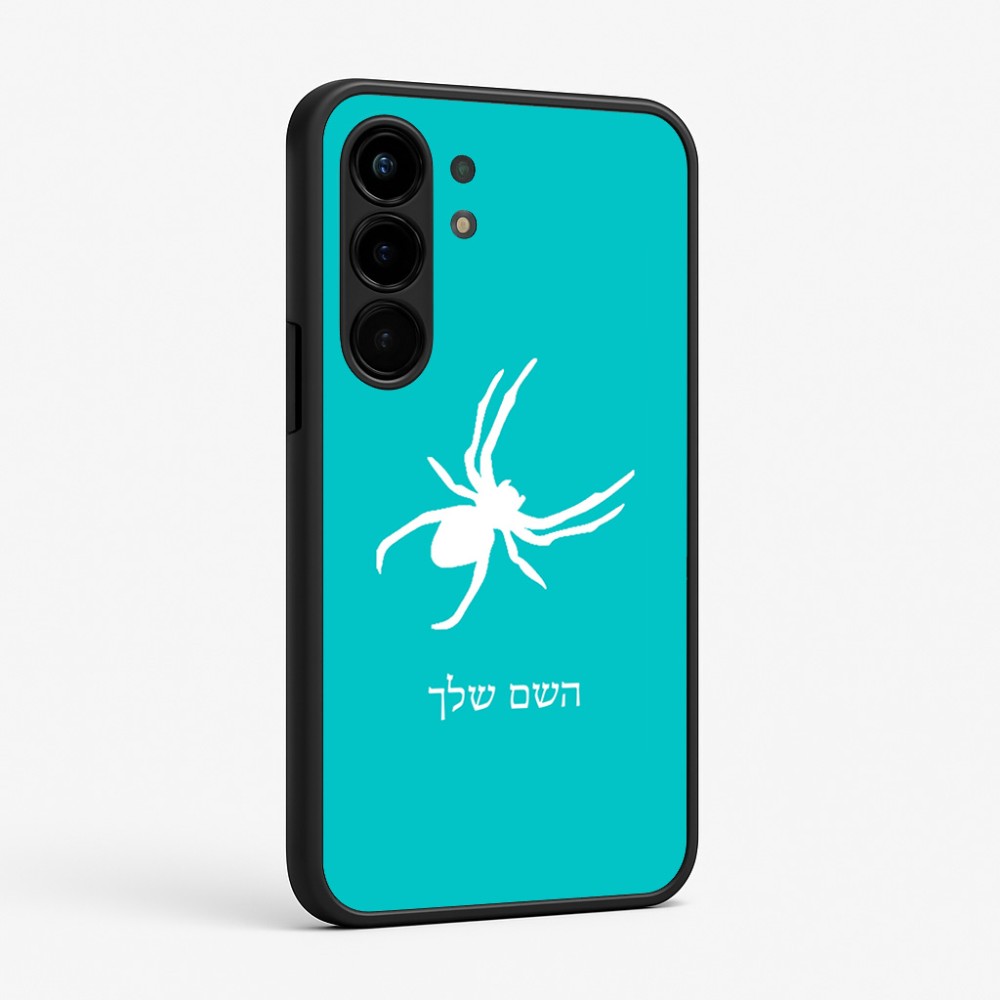 כיסוי בעיצוב אישי עם השם שלך לדגם - Nothing Phone (3a) Pro בעיצוב עכביש