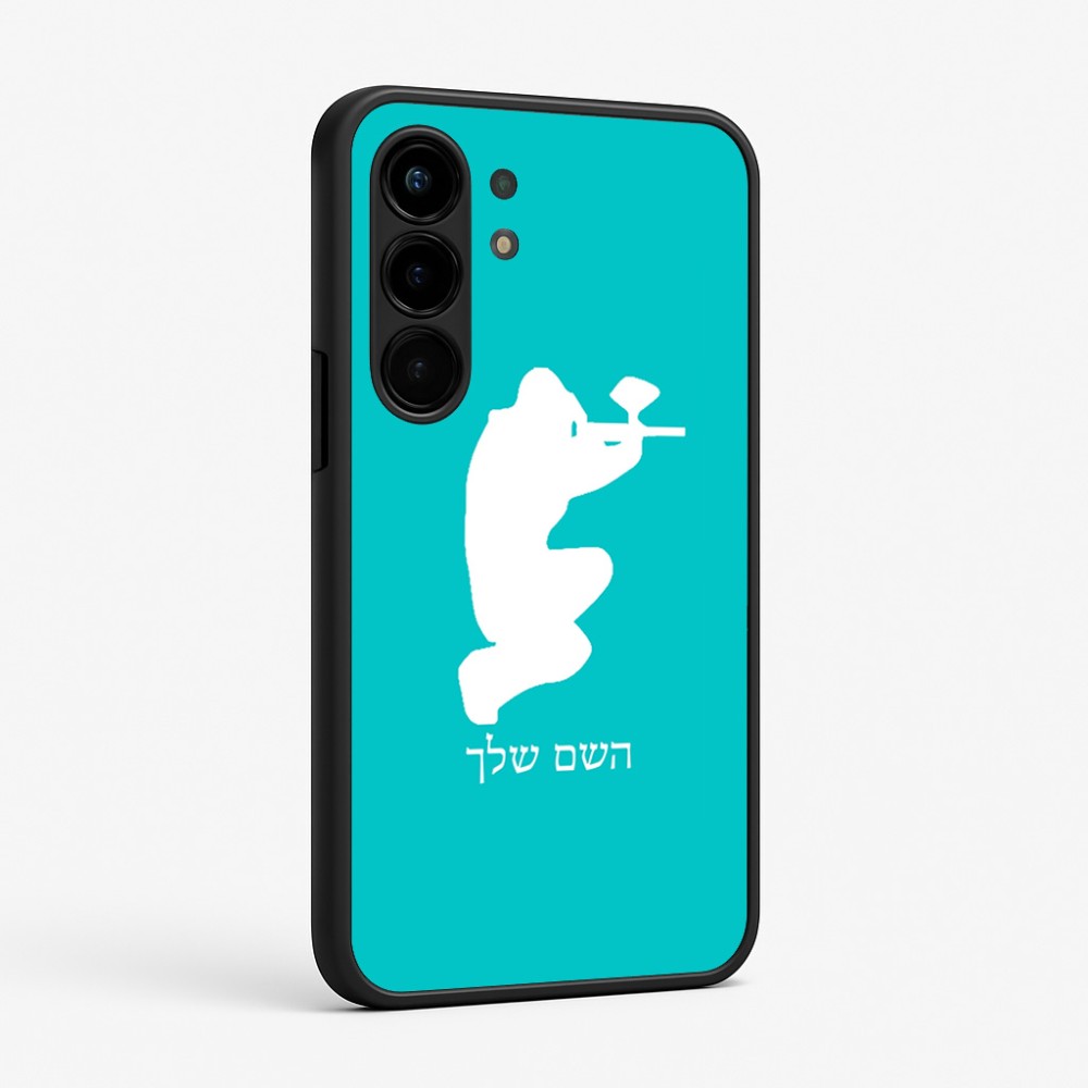 כיסוי בעיצוב אישי עם השם שלך לדגם - Nothing Phone (3a) Pro בעיצוב שחקן כאב כדור
