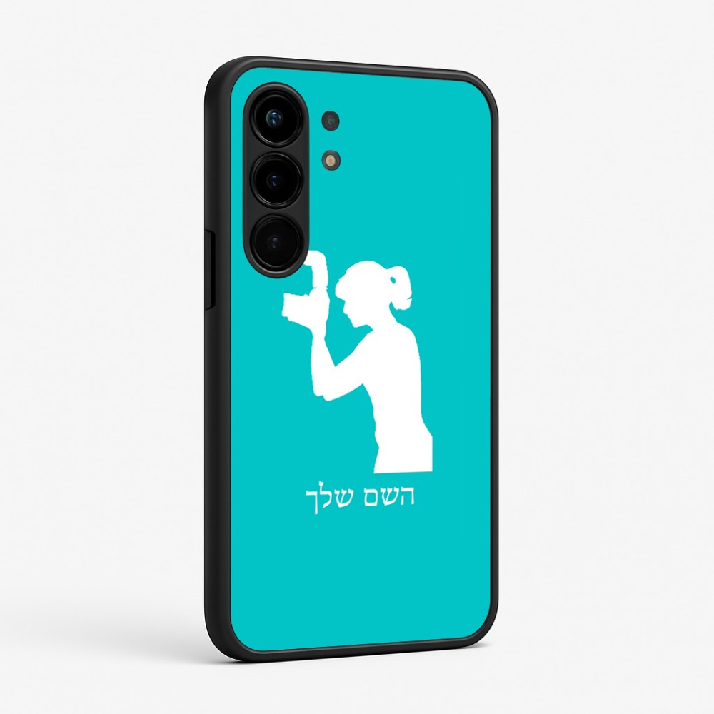 כיסוי בעיצוב אישי עם השם שלך לדגם - Nothing Phone (3a) Pro בעיצוב צלמת - אישה