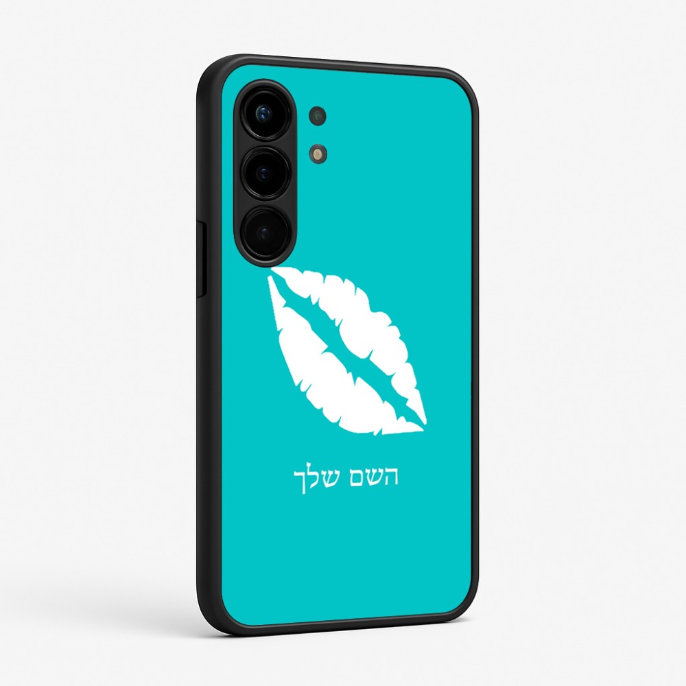 כיסוי בעיצוב אישי עם השם שלך לדגם - Nothing Phone (3a) Pro בעיצוב שפתיים - נשיקה