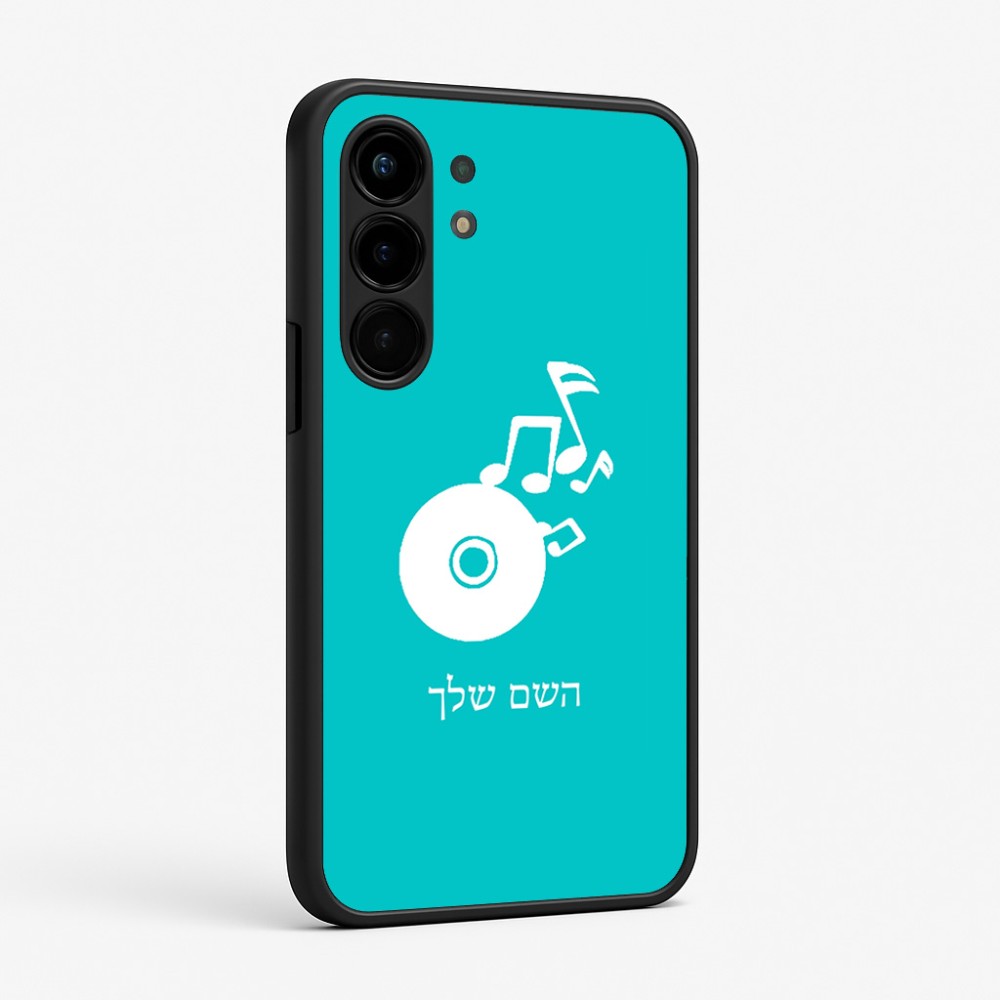 כיסוי בעיצוב אישי עם השם שלך לדגם - Nothing Phone (3a) Pro בעיצוב תקליטור - אזור מוזיקה