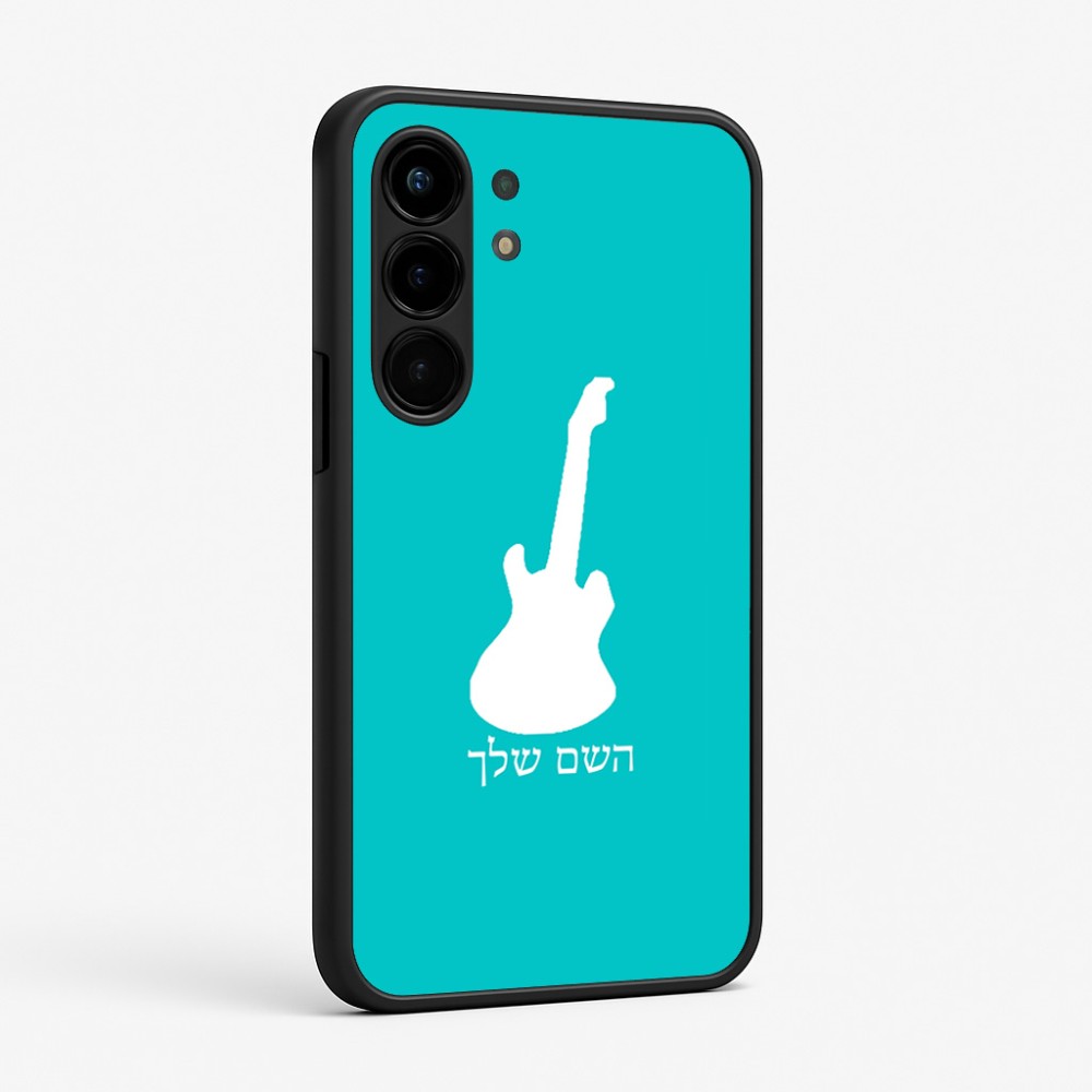כיסוי בעיצוב אישי עם השם שלך לדגם - Nothing Phone (3a) Pro בעיצוב גיטרה
