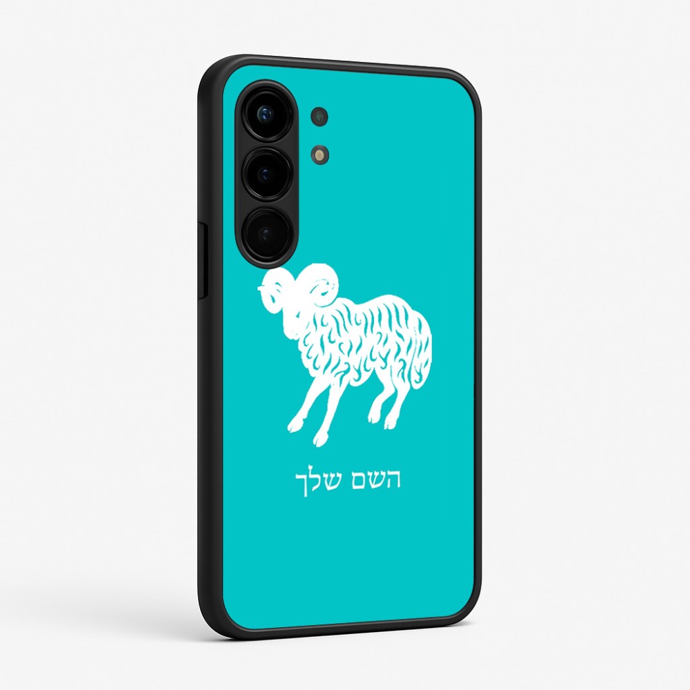 כיסוי בעיצוב אישי עם השם שלך לדגם - Nothing Phone (3a) Pro בעיצוב מזלות - טלה