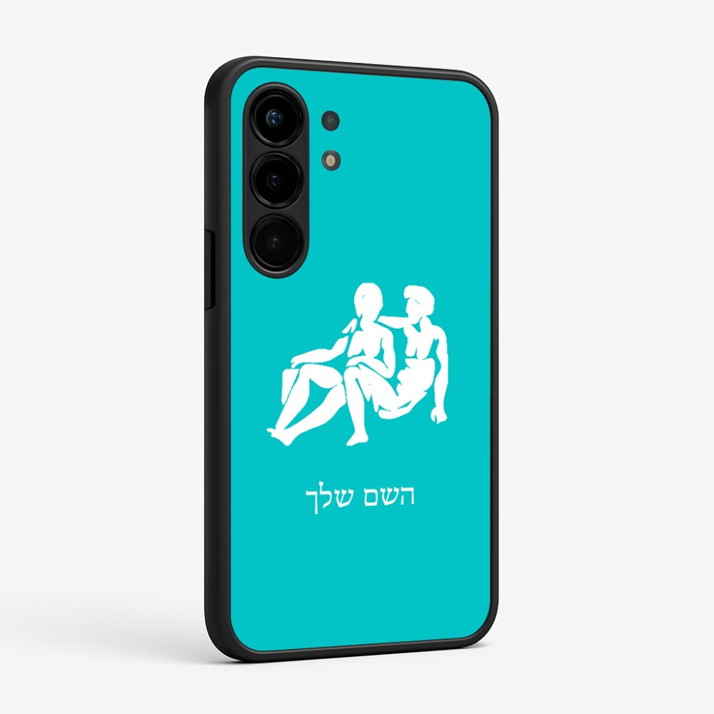 כיסוי בעיצוב אישי עם השם שלך לדגם - Nothing Phone (3a) Pro בעיצוב מזלות - תאומים